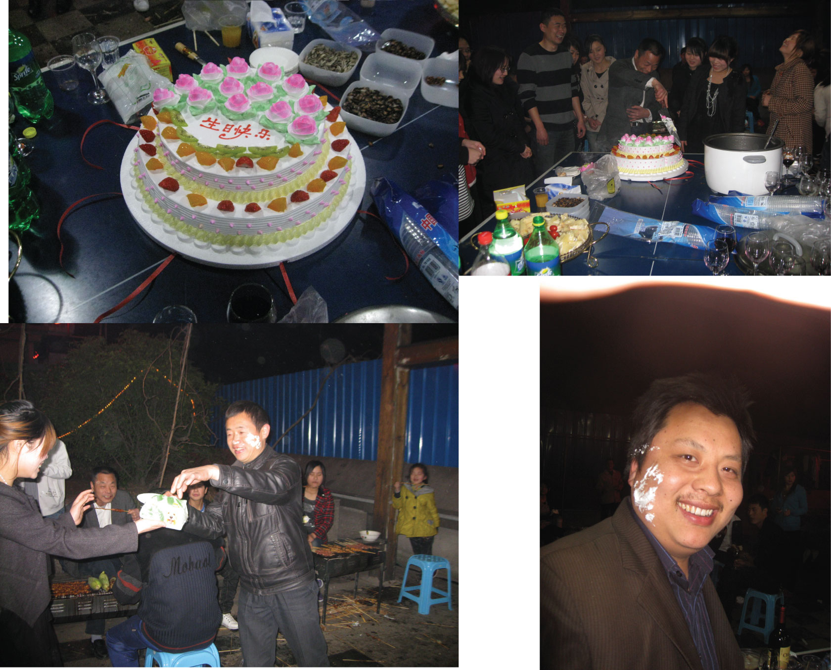 許愿、吹蠟燭、分蛋糕、吃蛋糕……還有蛋糕大戰(zhàn)！